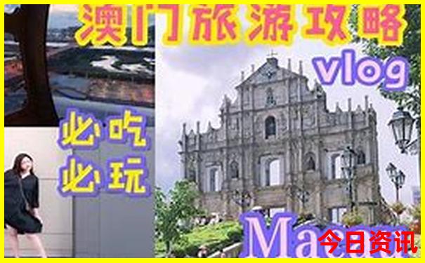 辽宁美女最多的城市