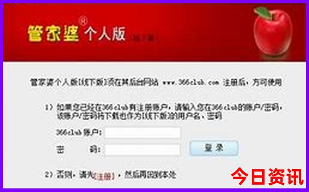 山西最近的旅游景点哪个地方好玩