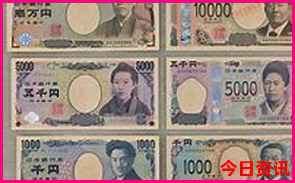 4924澳门彩开奖结果