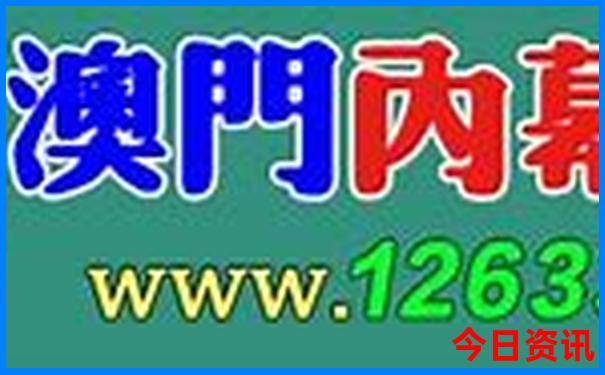 南澳岛必去景点推荐