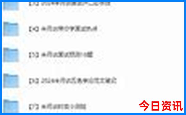 那拉提有什么景点