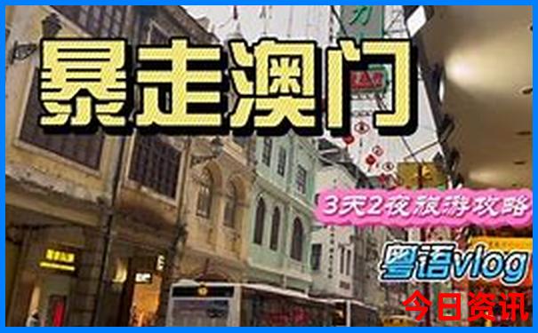 太行大峡谷自驾游最佳路线图