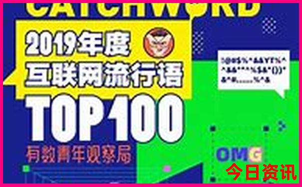 成都最值得去的景点排名