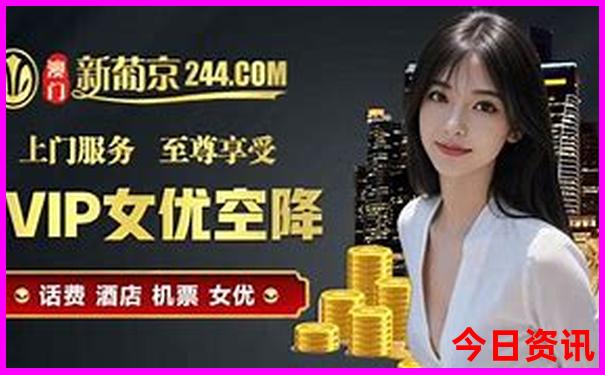 永州到云南自驾游最佳路线