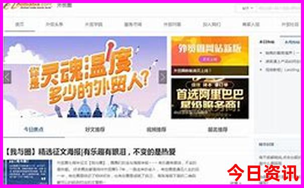 长沙的旅游景点有哪些好玩