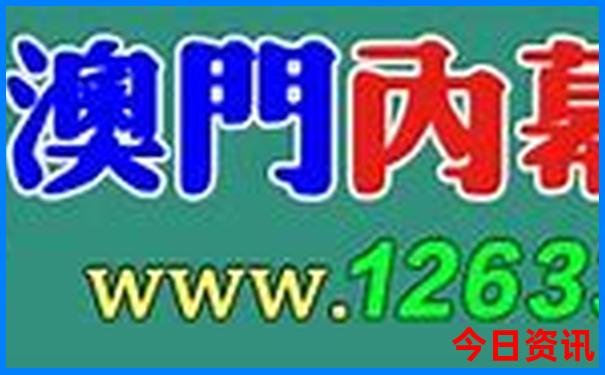 7月新疆旅游攻略必玩的景点