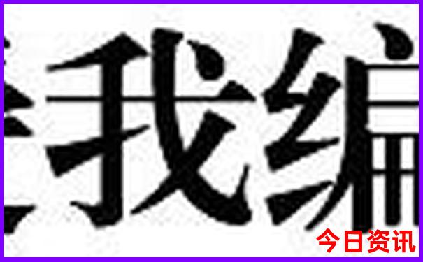 百色游玩景点大全