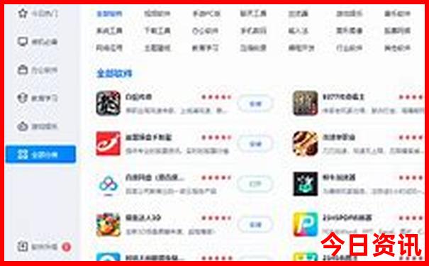 虹桥机场附近有什么好玩的景点