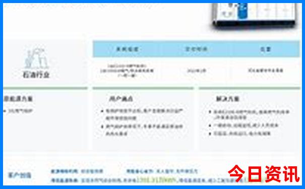 贵阳旅游必去景点攻略
