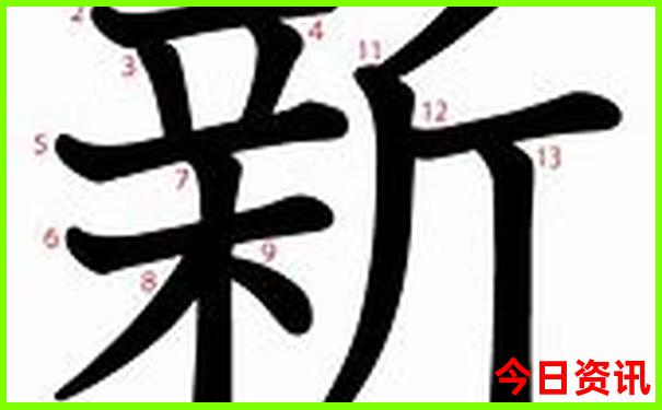 7777788888精准管家婆老家