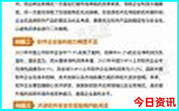 适合暑假带孩子去旅游的海边