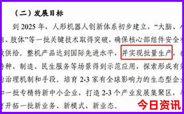 吉林海边旅游景点排行