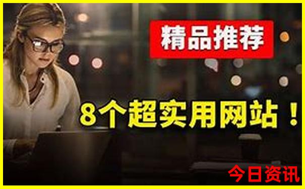 到欧洲旅游什么季节最好