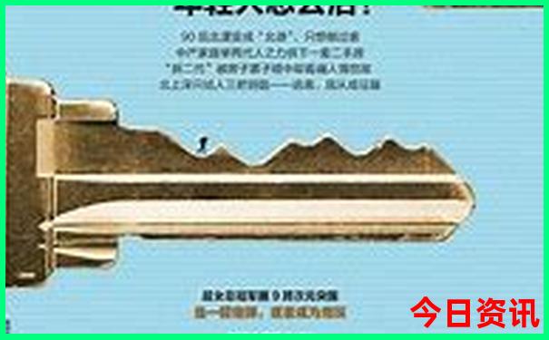 上海迪士尼暑假游玩攻略