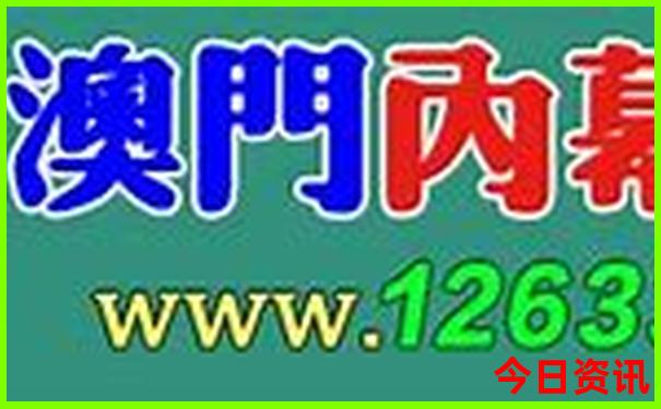 重庆夏天好玩的地方